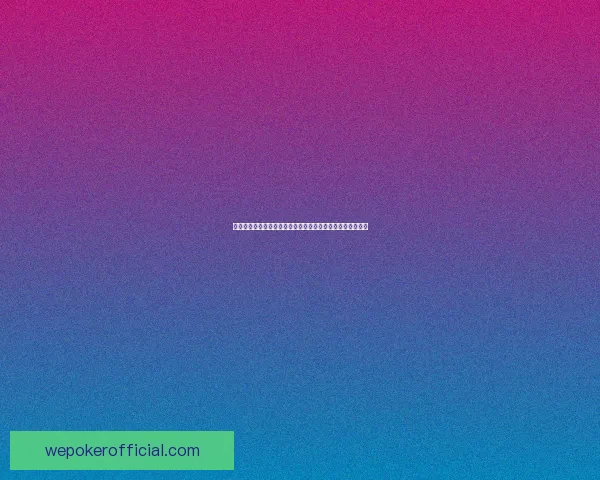 大脚插件官网：为您的网站提供高效优化与便捷功能解决方案