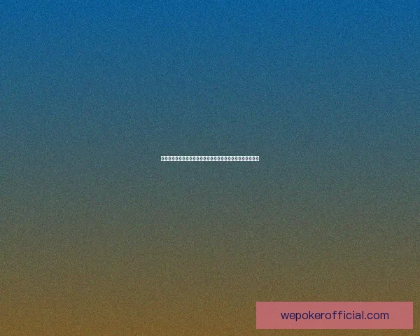 基于问卷星平台的在线调研工具使用效果与用户满意度研究分析 基于问卷星平台的在线调研工具使用效果与用户满意度研究分析