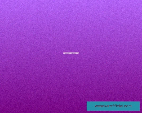 客服中心效率提升策略与实践