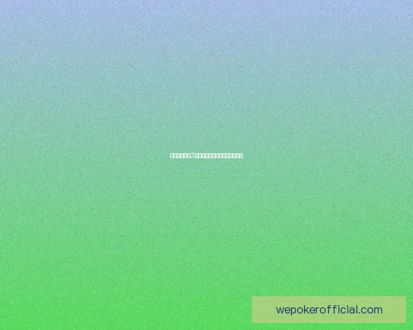 幽灵庄园秘密3全关卡攻略与隐藏要素解析指南