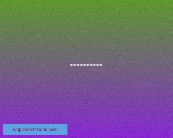 恶魔复仇者技能加点全攻略打造最强复仇者战力解析