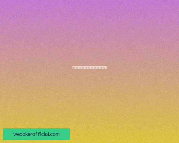 斗战神白骨三副本通关攻略详解与最佳阵容搭配建议