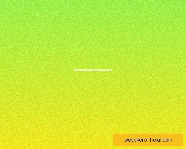 暮光竞技场探秘：探索神秘战场背后的历史与策略技巧