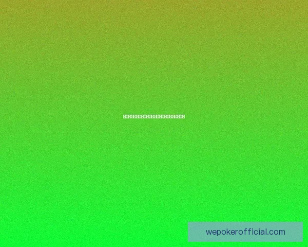 洛克王国紫藤之谜探秘：神秘宝石与传说中的奇幻冒险