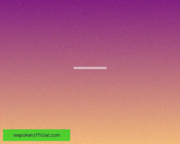 迷你希曼斯特拉宠物属性全面解析及养护技巧指南