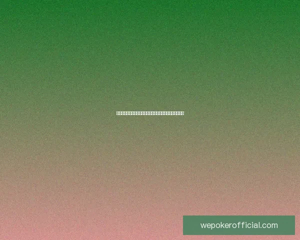 醉逍遥游戏中哪个职业最适合新手玩家选择以及职业发展建议