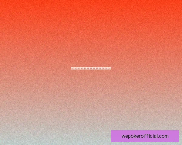 今天英雄联盟是否进行例行维护及维护内容和时间安排介绍