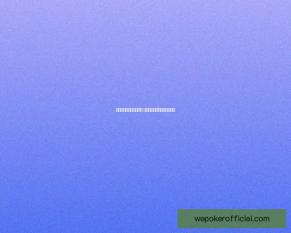 围攻奥格瑞玛全攻略详解 阵容搭配技巧与副本通关秘籍 围攻奥格瑞玛全攻略详解 阵容搭配技巧与副本通关秘籍