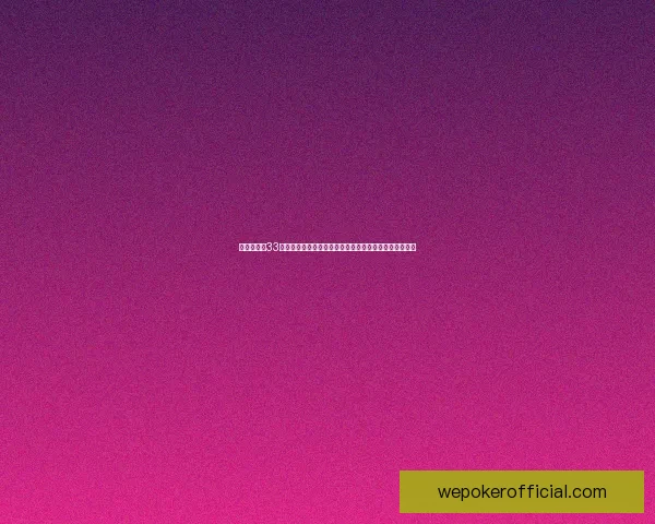 天涯明月刀33篇章揭秘：江湖风云再起，绝世武学与恩怨情仇交织纵横