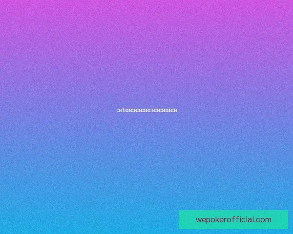 战地1高效配置推荐与优化指南 提升游戏体验畅玩无阻